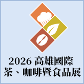 2025������گ��B�@�غ[���~�i