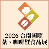 2025�O�n��گ��B�@�غ[���~�i